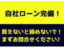 ＤＸ　４速オートマ　事業用登録可能　キーレス　フロントパワーウィンドウ　運転席＆助手席エアバッグ　エアコン　パワーステアリング　走行距離４８５１６ｋｍ　車検整備付き（78枚目）