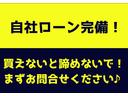 ＴＳ　ナビ　キセノン　両側パワスラ　ＥＴＣ(11枚目)