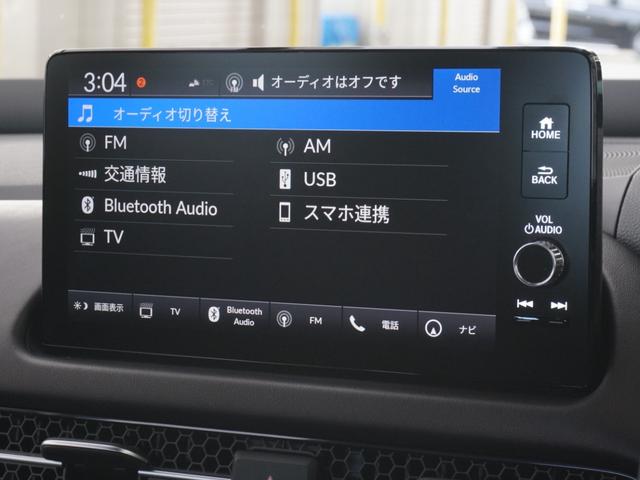 ＺＲ－Ｖ ｅ：ＨＥＶＺ　ワンオーナー　９インチナビ　バックカメラ　ＥＴＣ　アダプティブクルーズコントロール　シートヒーター　Ｂｌｕｅｔｏｏｔｈ　ＵＳＢ入力端子　デイライト　減速セレクター　衝突被害軽減ブレーキ　　禁煙車（40枚目）