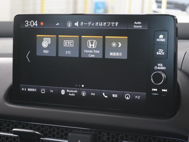 ＺＲ－Ｖ ｅ：ＨＥＶＺ　ワンオーナー　９インチナビ　バックカメラ　ＥＴＣ　アダプティブクルーズコントロール　シートヒーター　Ｂｌｕｅｔｏｏｔｈ　ＵＳＢ入力端子　デイライト　減速セレクター　衝突被害軽減ブレーキ　　禁煙車（41枚目）