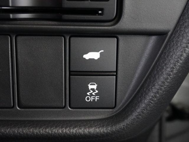 ＺＲ－Ｖ ｅ：ＨＥＶＺ　ワンオーナー　９インチナビ　バックカメラ　ＥＴＣ　アダプティブクルーズコントロール　シートヒーター　Ｂｌｕｅｔｏｏｔｈ　ＵＳＢ入力端子　デイライト　減速セレクター　衝突被害軽減ブレーキ　　禁煙車（67枚目）