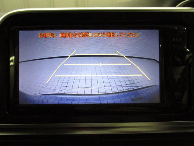 ハイブリッドG フルセグ メモリーナビ DVD再生 バックカメラ 両側電動スライド ウオークスルー 乗車定員7人 3列シート ワンオーナー(12枚目)
