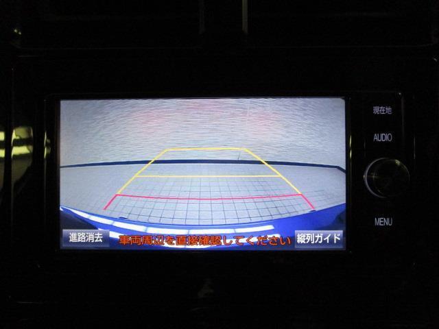 Sセーフティプラス フルセグ メモリーナビ DVD再生 バックカメラ 衝突被害軽減システム ETC LEDヘッドランプ ワンオーナー(10枚目)