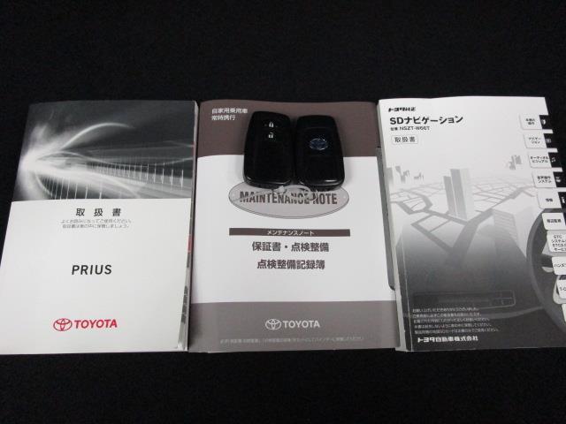 Sセーフティプラス フルセグ メモリーナビ DVD再生 バックカメラ 衝突被害軽減システム ETC LEDヘッドランプ ワンオーナー(19枚目)