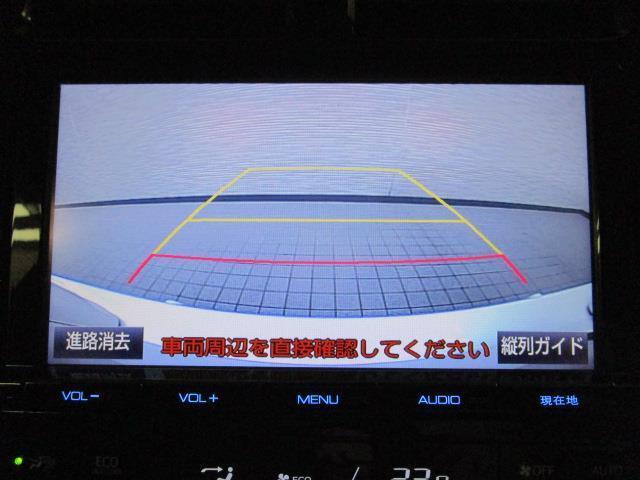 Aツーリングセレクション フルセグ メモリーナビ DVD再生 バックカメラ 衝突被害軽減システム ETC LEDヘッドランプ ワンオーナー(20枚目)