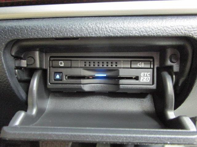 ロイヤルサルーンG Four 革シート 4WD フルセグ メモリーナビ DVD再生 バックカメラ 衝突被害軽減システム ETC LEDヘッドランプ(13枚目)