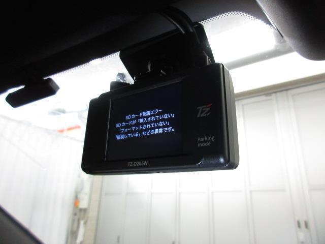 ＧＲ８６ ＲＺ　地デジＴＶ　ＬＥＤランプ　半革　ＥＳＣ　ナビテレビ　Ｂモニター　スマートキー　オートエアコン　ＤＶＤ再生機能　クルーズコントロール　アルミホイール　キーフリ　ＥＴＣ　サイドエアバッグ　ＡＢＳ　イモビ（19枚目）