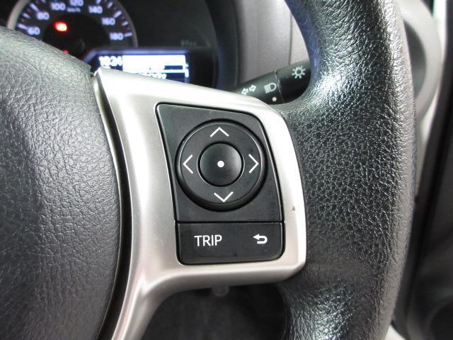 ヴィッツ Ｆ　アイドリングストップ車　パワーウィンドウ　キーレスキー　エアコン　スマートキー　ＬＥＤヘッドライト　エアバック　パワステ　Ｗエアバック　ワンセグＴＶ　横滑り防止装置　ＡＢＳ　ナビ・ＴＶ　メモリーナビ（11枚目）
