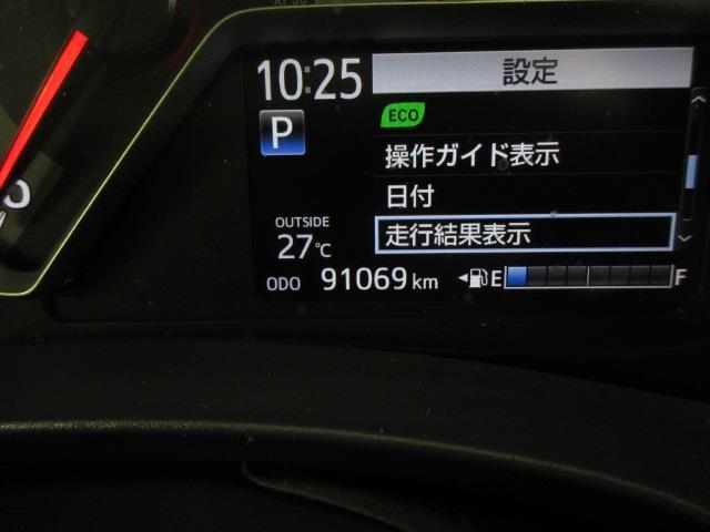 ヴィッツ Ｆ　アイドリングストップ車　パワーウィンドウ　キーレスキー　エアコン　スマートキー　ＬＥＤヘッドライト　エアバック　パワステ　Ｗエアバック　ワンセグＴＶ　横滑り防止装置　ＡＢＳ　ナビ・ＴＶ　メモリーナビ（13枚目）