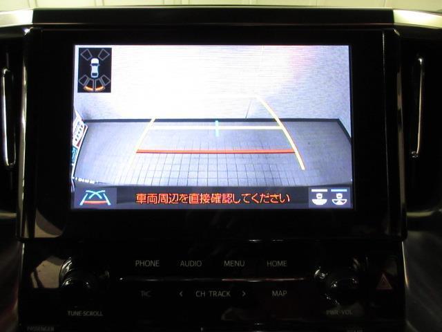 ヴェルファイアハイブリッド Ｚ　ゴールデンアイズ　オートエアコン　キーレス　ＡＣ１００Ｖ　ＥＴＣ車載器　盗難防止システム　ナビＴＶ　クルーズコントロール　Ｂカメラ　４ＷＤ　３列シート　スマートキー　ＤＶＤ再生　メモリーナビ　フルセグテレビ　横滑り防止（18枚目）