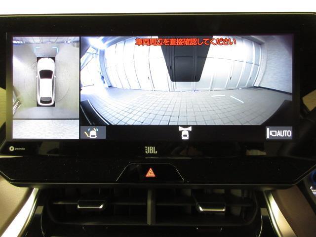 ハリアーハイブリッド Ｚ　レザーパッケージ　衝突被害軽減　本革　フルセグテレビ　ＬＥＤヘッドライト　Ｂカメラ　横滑防止装置　クルコン　エアバッグ　アルミホイール　電動パワーシート　助手席エアバック　スマートキ－　ＡＢＳ　キーフリーシステム（23枚目）