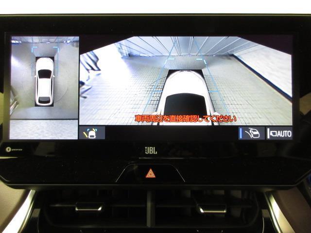 ハリアーハイブリッド Ｚ　レザーパッケージ　衝突被害軽減　本革　フルセグテレビ　ＬＥＤヘッドライト　Ｂカメラ　横滑防止装置　クルコン　エアバッグ　アルミホイール　電動パワーシート　助手席エアバック　スマートキ－　ＡＢＳ　キーフリーシステム（24枚目）