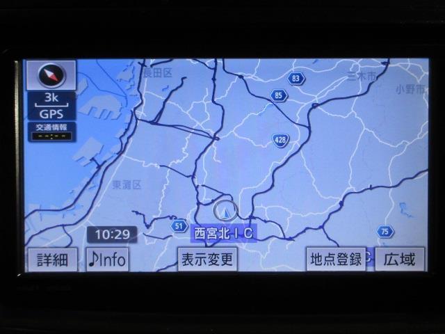 プリウスα Ｓ　チューン　ブラック　イモビライザー　スマートエントリー　横滑り防止　ＤＶＤ再生機能　ＬＥＤライト　サイドカーテンエアバック　バックモニタ　デュアルエアバッグ　ナビＴＶ　ＥＴＣ車載器　フルセグテレビ　キーレスエントリー（18枚目）