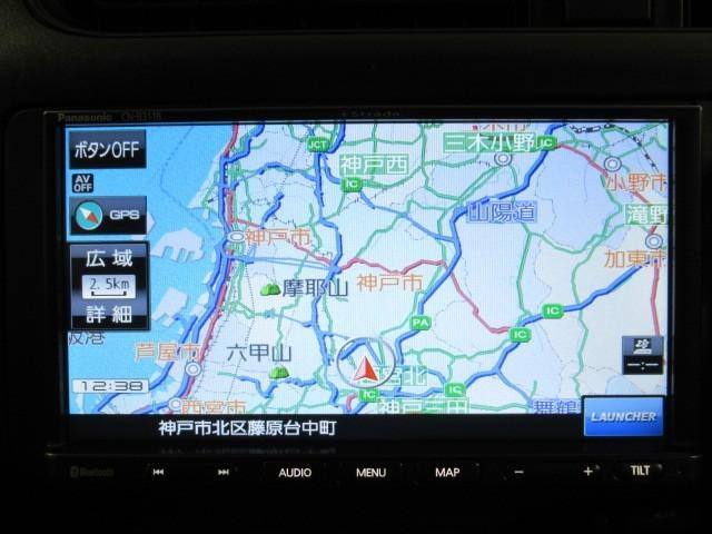 プロボックス ハイブリッドＧＸ　衝突被害軽減　ＶＳＣ　バックモニター　Ｗエアバック　キーレスエントリー　パワーウィンドウ　運転席エアバッグ　ナビ　イモビライザー　メモリーナビ　ＡＢＳ　パワステ　ＥＴＣ　オートエアコン（21枚目）