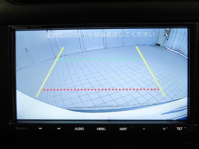プロボックス ハイブリッドＧＸ　衝突被害軽減　ＶＳＣ　バックモニター　Ｗエアバック　キーレスエントリー　パワーウィンドウ　運転席エアバッグ　ナビ　イモビライザー　メモリーナビ　ＡＢＳ　パワステ　ＥＴＣ　オートエアコン（22枚目）