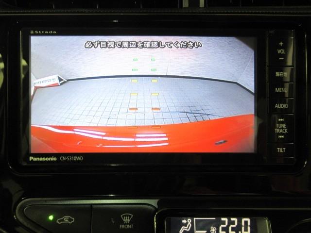 アクア Ｓ　スマートキープッシュスタート　キーレスエントリ　ＬＥＤヘッドライト　フルセグ地デジ　イモビ　ナビ＆ＴＶ　オートエアコン　デュアルエアバック　ＥＳＣ　Ｂカメラ　パワーウィンドウ　ＥＴＣ　ＤＶＤ再生可能（17枚目）