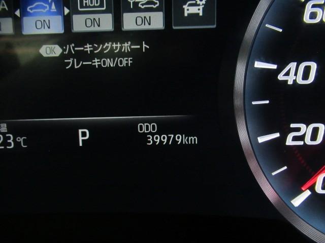 クラウンハイブリッド ＲＳアドバンス　地デジ　衝突被害軽減装置　ドライブレコーダ　ワンオーナ　黒革シート　ＬＥＤヘットライト　後カメラ　クルコン　ＡＣ　エアバッグ　ナビＴＶ　セキュリティーアラーム　１００Ｖ充電　キーフリー　スマートキ（17枚目）
