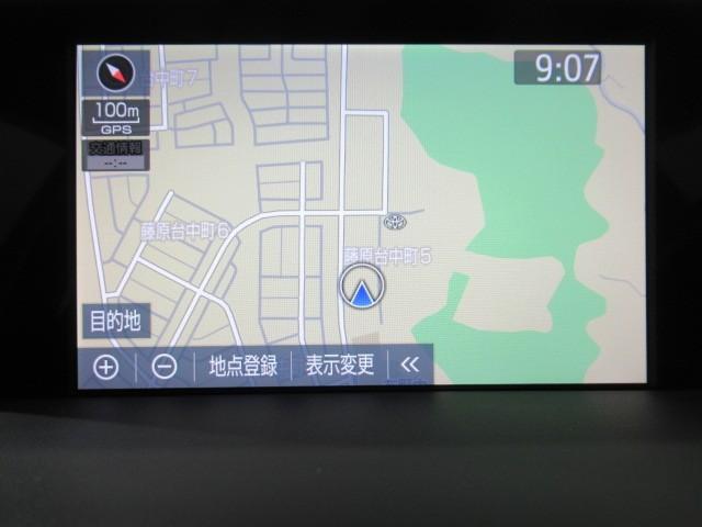 クラウンハイブリッド ＲＳアドバンス　地デジ　衝突被害軽減装置　ドライブレコーダ　ワンオーナ　黒革シート　ＬＥＤヘットライト　後カメラ　クルコン　ＡＣ　エアバッグ　ナビＴＶ　セキュリティーアラーム　１００Ｖ充電　キーフリー　スマートキ（18枚目）