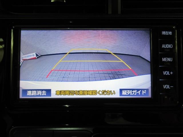 アクア Ｓ　スマートキープッシュスタート　キーレスエントリ　イモビ　ナビ＆ＴＶ　オートエアコン　デュアルエアバック　ＥＳＣ　Ｂカメラ　パワーウィンドウ　ＥＴＣ　ＳＲＳ　ワンセグＴＶ　パワーステアリング　ＡＢＳ（19枚目）