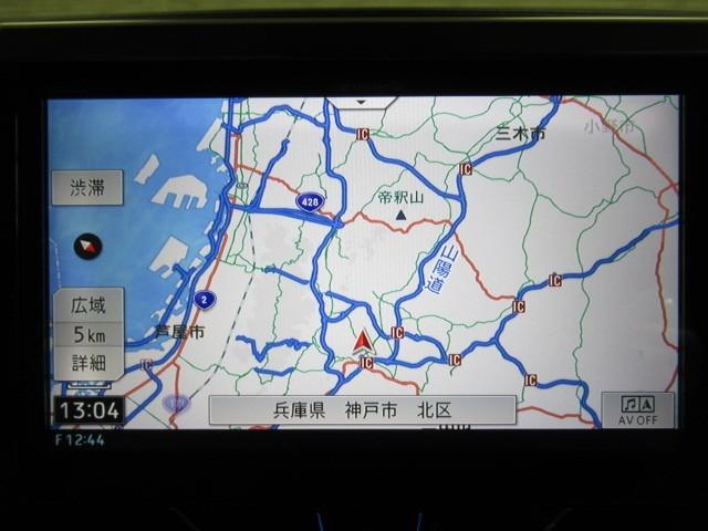 アルファード ２．５Ｘ　衝突回避システム　Ｒカメラ　１オーナ　イモビライザー　メモリナビ　ＤＶＤ可　オートエアコン　ＬＥＤヘッドライト　３列シート　クルコン　ナビ＆ＴＶ　スマートキー　リアエアコン　ＥＳＣ　ＡＷ　エアバック（18枚目）
