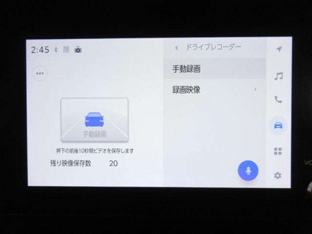 シエンタ ハイブリッドＺ　Ｂカメラ　カーテンエアバック　ＡＢＳ　エアバッグ　キーレス　ＬＥＤライト　フルセグテレビ　オートクルーズコントロール　スマートキー　ＴＶ　横滑り防止装置　４ＷＤ　盗難防止装置　ＥＴＣ　ワンオーナー（22枚目）
