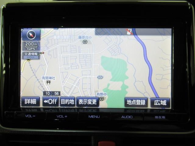 ヴォクシー Ｖ　サンルーフ　両側自動ドア　ＬＥＤヘッドランプ　メモリーナビ　クルーズコントロール　ＤＶＤ再生　ＥＴＣ　スマートキー　ＥＳＣ　リアエアコン　盗難防止システム　３列シート　アイドリングストップ　ＡＢＳ（17枚目）