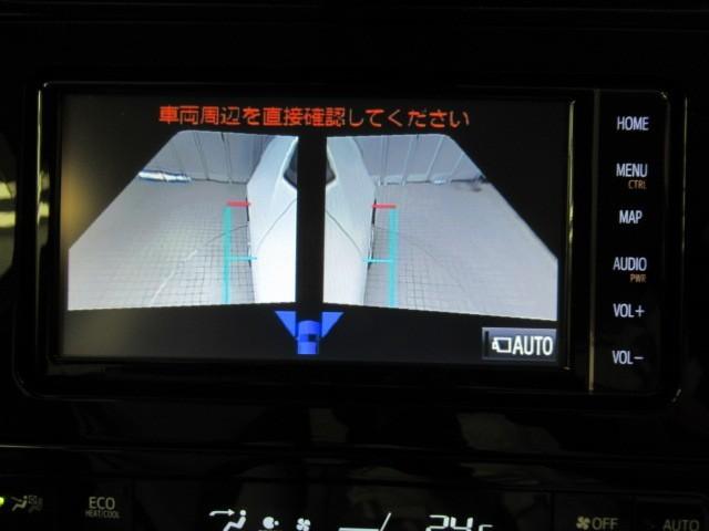 プリウス ＳセーフティプラスＩＩ　メモリーナビ　フルセグ　全周囲カメラ　ＤＶＤ／ＣＤ再生機能　ＬＥＤヘッドライト　クルーズコントロール　スマートキー　衝突被害軽減ブレーキ　ペダル踏み間違い急発進制御装置　ブラインドスポットモニター（23枚目）