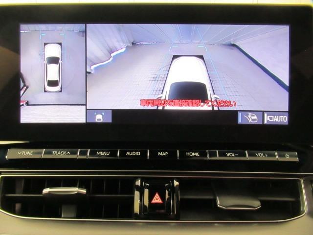 クラウンハイブリッド Ｇ－エグゼクティブ　バックＣ　ナビＴＶ　地デジフルセグ　Ｐシート　ＬＥＤヘッドライト　クルコン　パワステ　エアコン　アルミ　盗難防止装置　横滑防止装置　エアバッグ　ＥＴＣ　メモリーナビ　ＤＶＤ再生　Ｗエアコン　キーレス（22枚目）