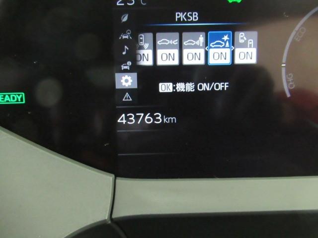 プリウス Ｚ　リアカメラ　プリクラッシュ　本革　ＰＷシート　１オーナ　メモリナビ　ＡＣ１００Ｖ電源　ＬＥＤランプ　ナビ・ＴＶ　オートクルーズ　アルミホイール　ドライブレコーダ　ＡＣ　運転席エアバッグ　横滑り防止装置（20枚目）