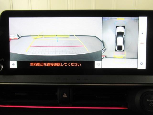 プリウス Ｚ　リアカメラ　プリクラッシュ　本革　ＰＷシート　１オーナ　メモリナビ　ＡＣ１００Ｖ電源　ＬＥＤランプ　ナビ・ＴＶ　オートクルーズ　アルミホイール　ドライブレコーダ　ＡＣ　運転席エアバッグ　横滑り防止装置（22枚目）