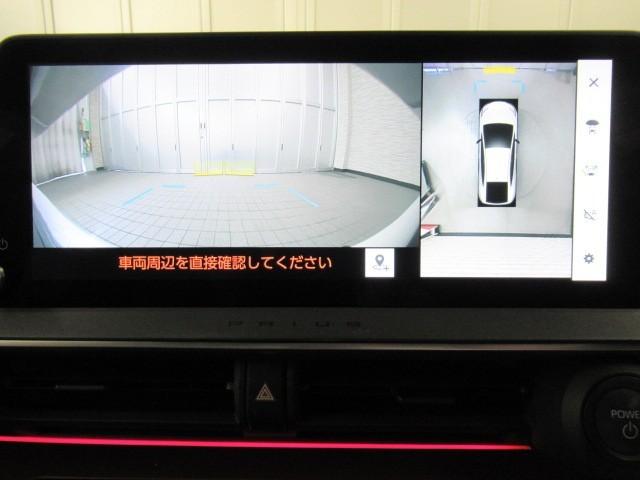 プリウス Ｚ　リアカメラ　プリクラッシュ　本革　ＰＷシート　１オーナ　メモリナビ　ＡＣ１００Ｖ電源　ＬＥＤランプ　ナビ・ＴＶ　オートクルーズ　アルミホイール　ドライブレコーダ　ＡＣ　運転席エアバッグ　横滑り防止装置（23枚目）