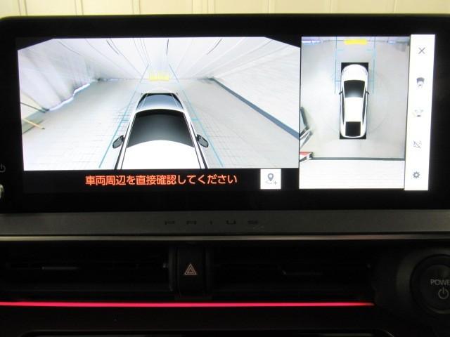 プリウス Ｚ　リアカメラ　プリクラッシュ　本革　ＰＷシート　１オーナ　メモリナビ　ＡＣ１００Ｖ電源　ＬＥＤランプ　ナビ・ＴＶ　オートクルーズ　アルミホイール　ドライブレコーダ　ＡＣ　運転席エアバッグ　横滑り防止装置（24枚目）