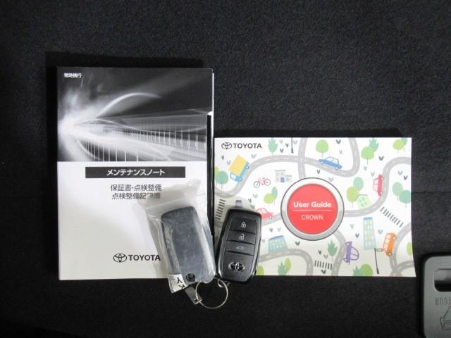 クラウンクロスオーバー Ｇアドバンスド　衝突軽減装置　フルセグテレビ　クルコン　横滑防止装置　ドライブレコーダー　ＬＥＤヘッドライト　Ｂカメラ　Ｐシート　ＥＴＣ　オートエアコン　ＡＣ１００Ｖ電源　エアバッグ　４ＷＤ　キーレス　盗難防止装置（36枚目）