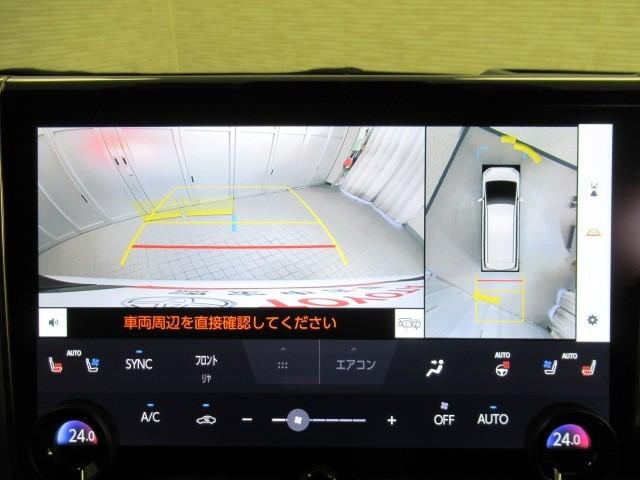 アルファード Ｚ　ＡＷ　１オーナー車　Ｂカメラ　１００Ｖ電源　ナビテレビ　エアコン　ＬＥＤ　スマキ　ム－ンル－フ　パワステ　メモリーナビ　３列シート　パワーシート　エアバッグ　ＥＴＣ　キーレス　助手席エアバッグ（20枚目）