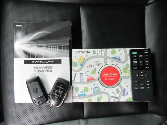 アルファード Ｚ　ＡＷ　１オーナー車　Ｂカメラ　１００Ｖ電源　ナビテレビ　エアコン　ＬＥＤ　スマキ　ム－ンル－フ　パワステ　メモリーナビ　３列シート　パワーシート　エアバッグ　ＥＴＣ　キーレス　助手席エアバッグ（37枚目）