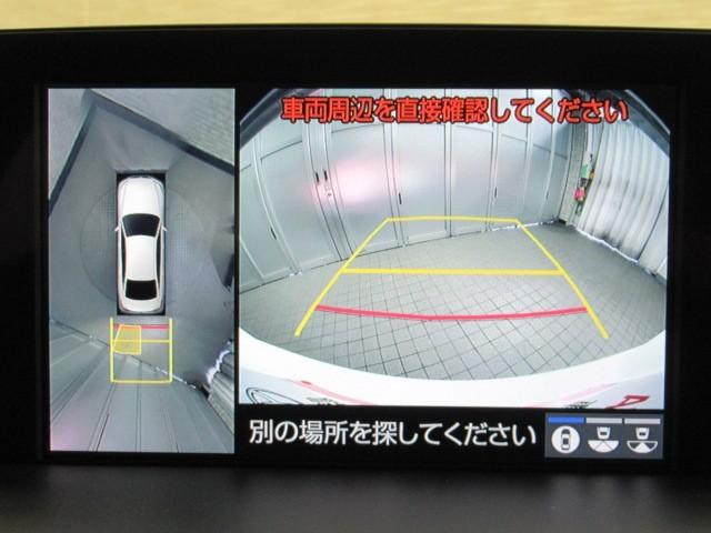 クラウンハイブリッド RS リミテッド LEDヘッドライト サイドエアバッグ 1オーナー 盗難防止システム Pシート Bカメラ エアバッグ 本革シート DVD ABS クルーズコントロール キーレス フルセグ スマートキー アルミホイール(20枚目)