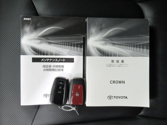 クラウンハイブリッド RS リミテッド LEDヘッドライト サイドエアバッグ 1オーナー 盗難防止システム Pシート Bカメラ エアバッグ 本革シート DVD ABS クルーズコントロール キーレス フルセグ スマートキー アルミホイール(32枚目)