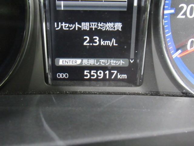 クラウンハイブリッド アスリートＳ　ＰＷ　ＥＴＣ付き　横滑防止装置　１オーナー車　フルセグ地デジ　ＴＳＳ　ＰＷシート　バックガイドモニター　ＴＶナビ　キーフリー　カーテンエアバッグ　メモリナビ　ＬＥＤヘッド　ＡＡＣ　ＤＶＤ再生機能（17枚目）