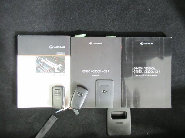 ＧＳ ＧＳ３５０　Ｆスポーツ　ＡＷＤ　フルセグＴＶ　ＥＴＣ　クルーズコントロール　リアカメラ　レザーシート　１オーナー　ＬＥＤヘッドライト（37枚目）