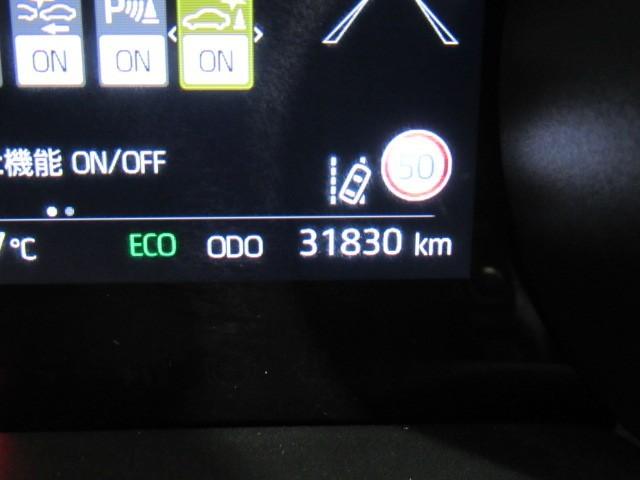 ヤリス Ｚ　サイドＳＲＳ　ＡＡＣ　バックモニタ　スマキー　横滑防止装置　地デジ　キーフリー　アルミ　ＬＥＤランプ　パワーウインドウ　助手席エアバック　クルコン　エアバッグ　パワーステアリング　盗難防止システム（18枚目）
