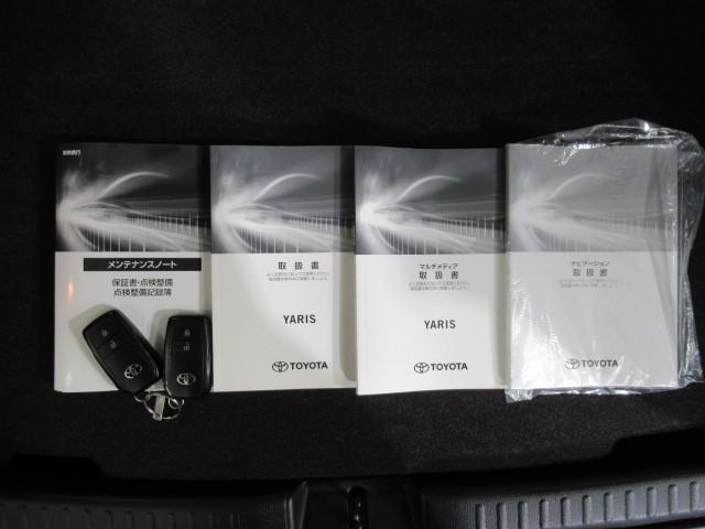 ヤリス Ｚ　サイドＳＲＳ　ＡＡＣ　バックモニタ　スマキー　横滑防止装置　地デジ　キーフリー　アルミ　ＬＥＤランプ　パワーウインドウ　助手席エアバック　クルコン　エアバッグ　パワーステアリング　盗難防止システム（34枚目）