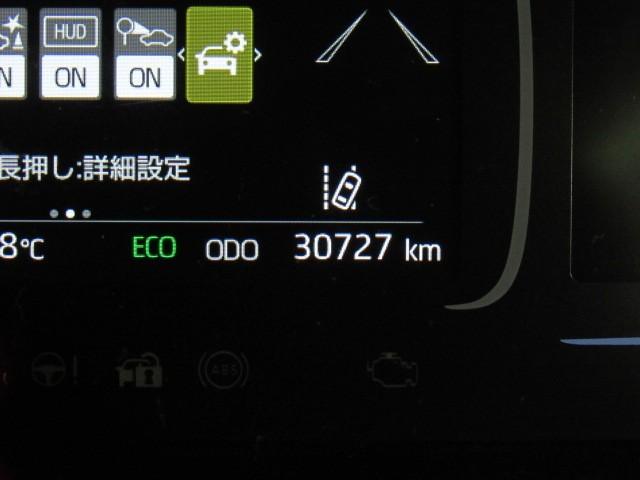 アクア Z LEDヘッドライト スマートキー 100V電源 イモビライザー アルミホイール オートクルーズコントロール エアコン ESC ナビ カーテンエアバッグ ETC キーレス パワーウインドウ ABS(19枚目)