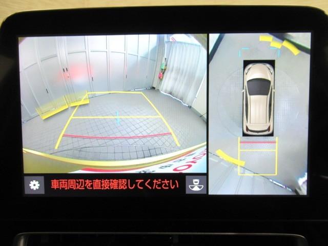 アクア Z LEDヘッドライト スマートキー 100V電源 イモビライザー アルミホイール オートクルーズコントロール エアコン ESC ナビ カーテンエアバッグ ETC キーレス パワーウインドウ ABS(22枚目)