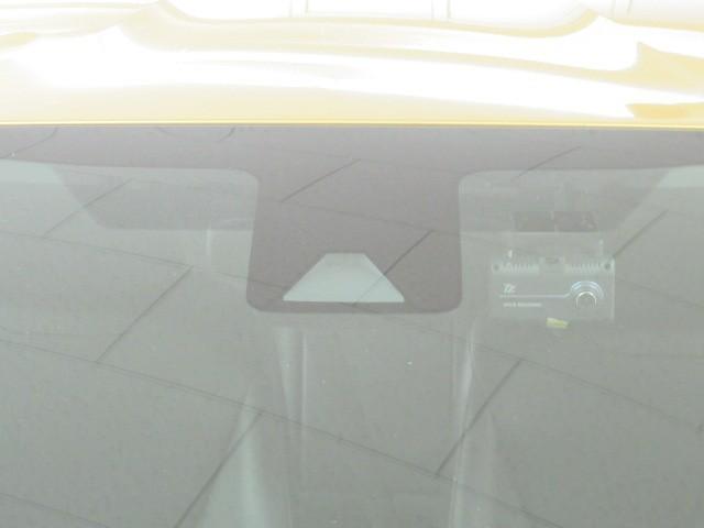 アクア Z LEDヘッドライト スマートキー 100V電源 イモビライザー アルミホイール オートクルーズコントロール エアコン ESC ナビ カーテンエアバッグ ETC キーレス パワーウインドウ ABS(37枚目)