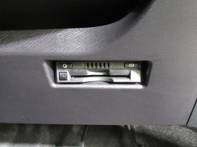 アクア Sスタイルブラック ECOモード サイドエアバッグ バックモニタ- 地デジフルセグ ナビTV イモビライザー LEDライト スマートキープッシュスタート 1オーナー ETC付き Wエアバッグ キーフリ 横滑り防止装置付き(12枚目)