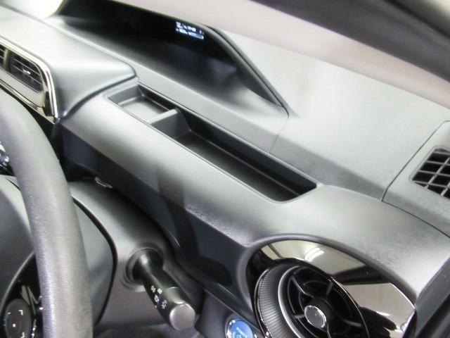 アクア Sスタイルブラック ECOモード サイドエアバッグ バックモニタ- 地デジフルセグ ナビTV イモビライザー LEDライト スマートキープッシュスタート 1オーナー ETC付き Wエアバッグ キーフリ 横滑り防止装置付き(15枚目)