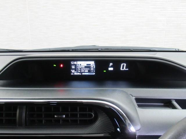 アクア Sスタイルブラック ECOモード サイドエアバッグ バックモニタ- 地デジフルセグ ナビTV イモビライザー LEDライト スマートキープッシュスタート 1オーナー ETC付き Wエアバッグ キーフリ 横滑り防止装置付き(18枚目)