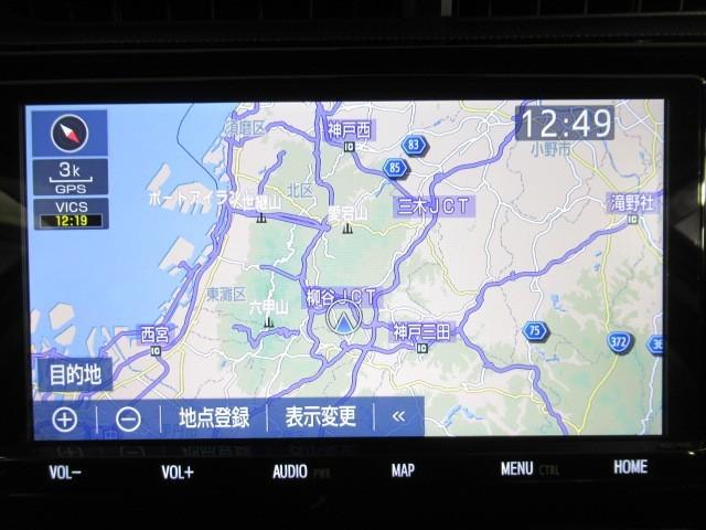 アクア Sスタイルブラック ECOモード サイドエアバッグ バックモニタ- 地デジフルセグ ナビTV イモビライザー LEDライト スマートキープッシュスタート 1オーナー ETC付き Wエアバッグ キーフリ 横滑り防止装置付き(21枚目)