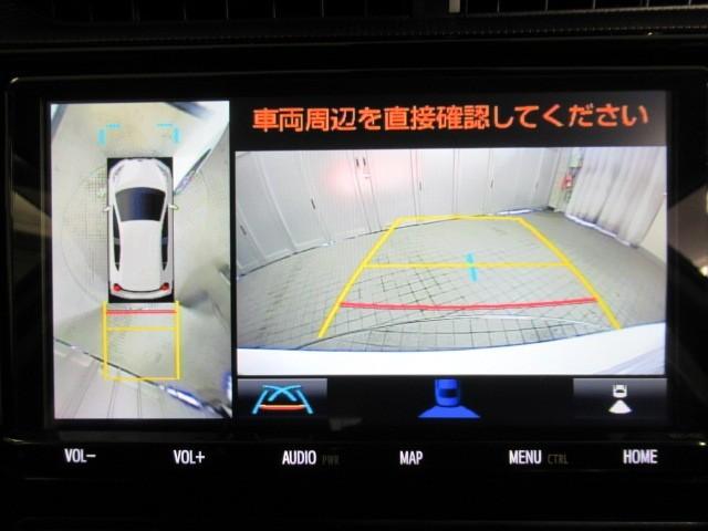 アクア Sスタイルブラック ECOモード サイドエアバッグ バックモニタ- 地デジフルセグ ナビTV イモビライザー LEDライト スマートキープッシュスタート 1オーナー ETC付き Wエアバッグ キーフリ 横滑り防止装置付き(22枚目)