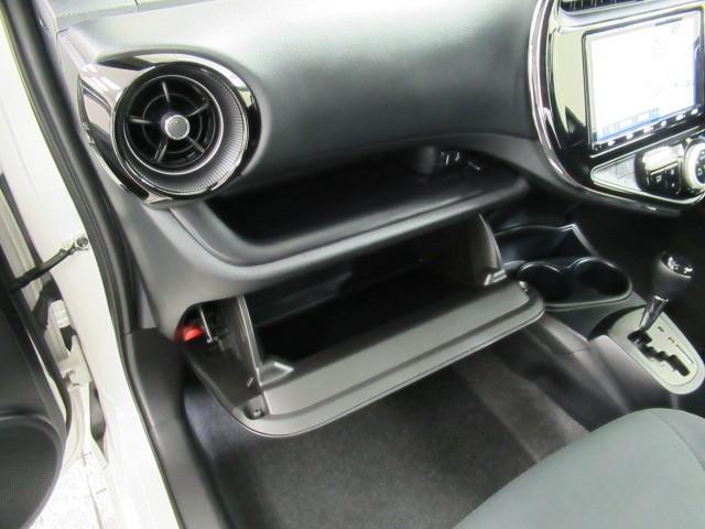 アクア Sスタイルブラック ECOモード サイドエアバッグ バックモニタ- 地デジフルセグ ナビTV イモビライザー LEDライト スマートキープッシュスタート 1オーナー ETC付き Wエアバッグ キーフリ 横滑り防止装置付き(34枚目)